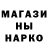 Метамфетамин Methamphetamine gg_Anime