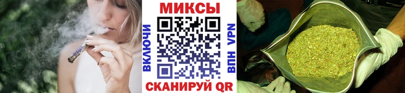 купить   Солигалич  Бутират жидкий экстази 
