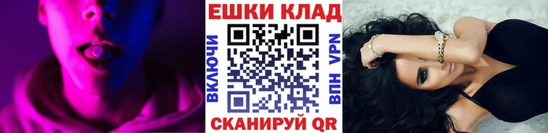 нарко площадка официальный сайт  Солигалич  Экстази DUBAI 