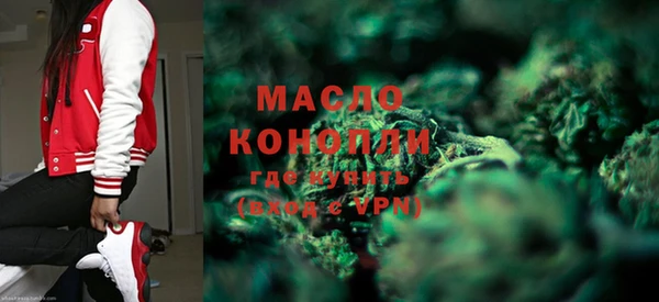 mix Нягань