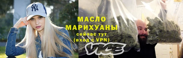 СК Няндома