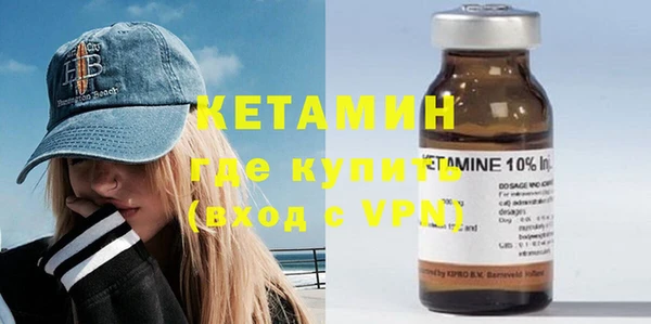 кристаллы Алзамай