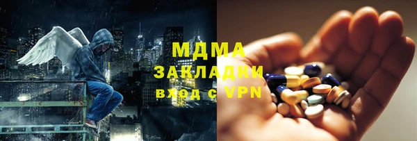 гашишное масло Алексеевка