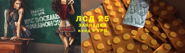 mix Нягань