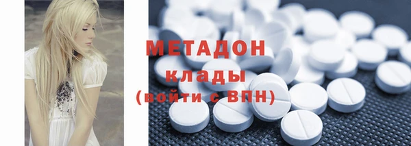прущие крисы Аркадак