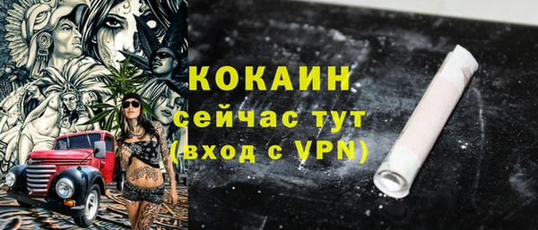 соль ск Остров