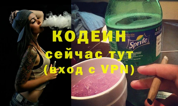 mix Нягань