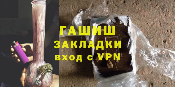 прущие крисы Аркадак