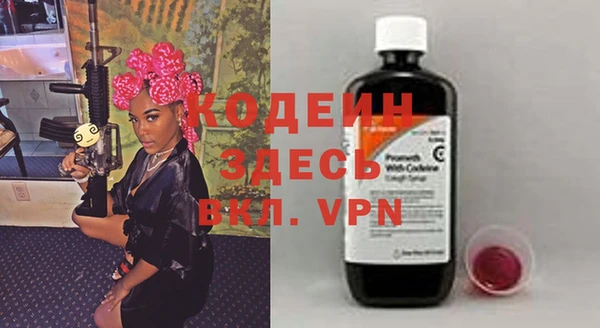 героин Алексин