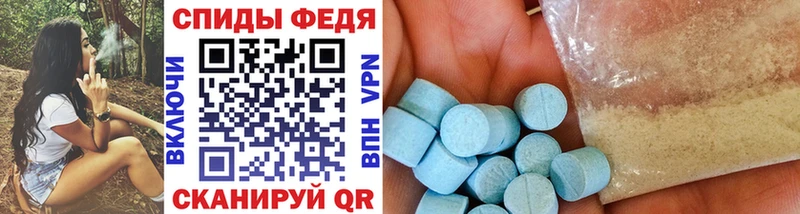 Метамфетамин Декстрометамфетамин 99.9%  Солигалич 