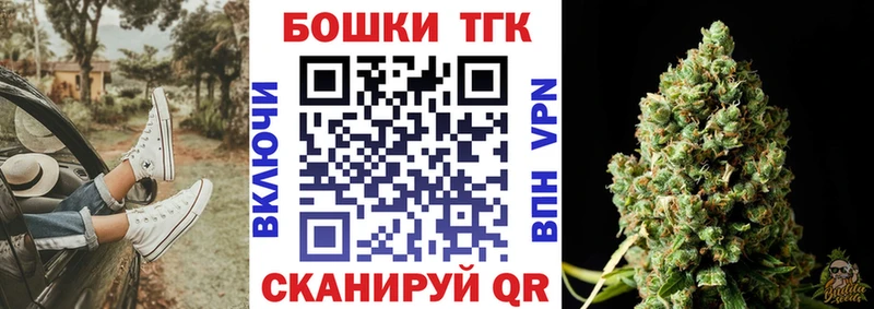 Конопля White Widow  цена наркотик  ОМГ ОМГ как войти  Солигалич 